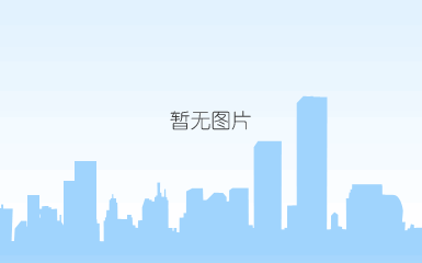introduction of canton tower